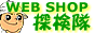 hyWEB SHOP Tz