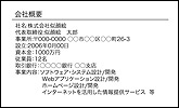 ЊTv