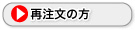 Gh쐬@Ē̕