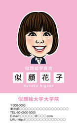 東京都 T.S様 似顔絵名刺